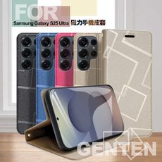 GENTEN for Samsung Galaxy S25 Ultra 極簡立方磁力手機皮套