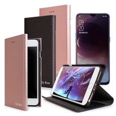 CITY For OPPO R17 潮流尖端紋路皮套