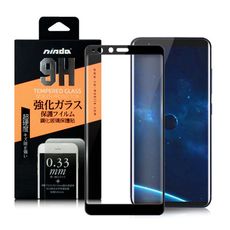 NISDA Zenfone Max Plus ZB570TL 滿版鋼化 0.33mm玻璃保護貼-黑