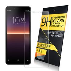 NISDA for SONY Xperia 10 II  鋼化 9H 0.33mm玻璃螢幕貼-非滿版