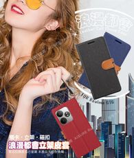 CITY BOSS For Realme GT6 浪漫都會支架皮套