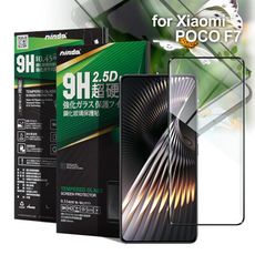 NISDA for 小米 POCO F7 完美滿版玻璃保護貼-黑