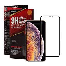 NISDA for iPhone Xs Max 滿版3D全膠滿版鋼化玻璃貼-黑