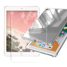 AISURE for 2018 iPad/Pro9.7/Air2四角防護空壓殼+9H鋼化玻璃貼 組合