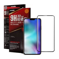 NISDA for iPhone 11 Pro 5.8吋 滿版3D鋼化玻璃保護貼-黑