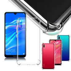 下殺99元～Aisure for HUAWEI Y7 2019 軍規5D氣囊手機殼