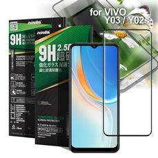 NISDA for VIVO Y03 / VIVO Y02s 完美滿版玻璃保護貼-黑