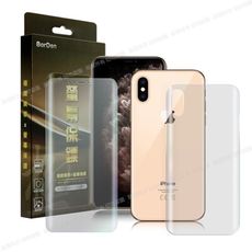 BorDen 霧面 極緻螢幕保鏢 iPhone 11 Pro 滿版自動修復保護膜 保護貼(前後膜)