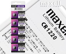 Maxell日本製造公司貨CR1220 / CR-1220 (50顆入)鈕扣型3V鋰電池