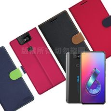 【台灣製造】FOCUS for 華碩Asus Zenfone 6 / ZS630KL蜜糖繽紛支架皮套