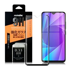 NISDA for VIVO Y91/ Y95 完美滿版玻璃保護貼-黑色