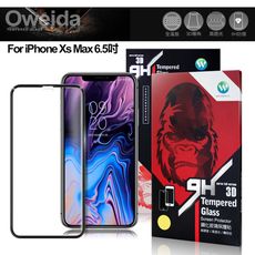 Oweida for iPhone Xs Max 6.5吋 3D全滿版鋼化玻璃保護貼-黑色