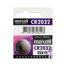 日本制maxell公司貨CR-2032/CR2032(100顆入)鈕扣3V鋰電池