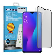 CITYBOSS For Oppo AX7 Pro Reno Z 霧面防眩鋼化玻璃保護貼