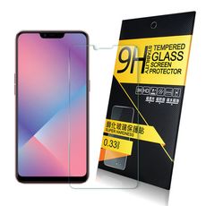 NISDA for OPPO AX5 鋼化 9H 0.33mm玻璃螢幕貼-非滿版