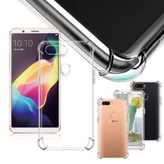 AISURE for OPPO R11s Plus 軍規5D氣囊防摔手機殼