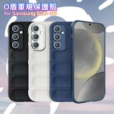 CITY BOSS for Samsung Galaxy S24+ 5G 膚感隱形軍規保護殼