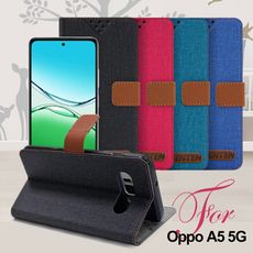 GENTEN for OPPO A5 5G 自在文青風支架皮套