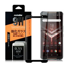 NISDA for ASUS ROG Phone ZS600KL完美滿版玻璃保護貼-黑