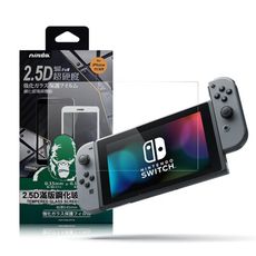 NISDA for Nintendo Switch Lite 任天堂鋼化9H 0.33mm玻璃螢幕貼