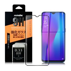 NISDA for OPPO R17/R17 PRO 完美滿版鋼化玻璃保護貼-黑