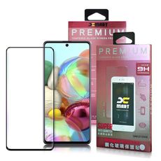Xmart for 三星 Samsung Galaxy A71 超透滿版 2.5D 鋼化玻璃貼-黑