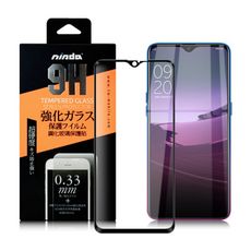 NISDA for OPPO AX7 PRO 完美滿版玻璃保護貼-黑