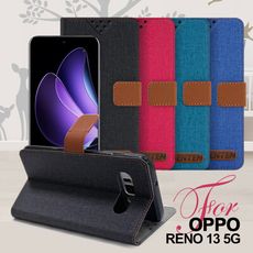 GENTEN for OPPO RENO 13 5G 自在文青風支架皮套