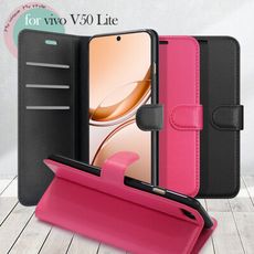 Dapad for vivo V50 Lite 百搭時代多卡式夾層皮套