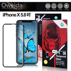 Oweida Apple iPhone X 5.8吋 3D隱形滿版保護貼-黑色