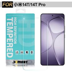 Xmart for 小米14T / 14T Pro 薄型 9H 玻璃保護貼-非滿版