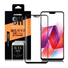 NISDA for OPPO R15 滿版鋼化 0.33mm玻璃保護貼-黑