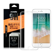 NISDA for iPhone 7/iPhone 8/6s 4.7吋 完美滿版鋼化玻璃保護貼 -白