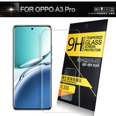 NISDA for OPPO A3 Pro 完美滿版玻璃保護貼-黑