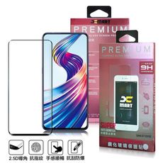 Xmart for VIVO V15 Pro 超透滿版 2.5D 鋼化玻璃貼-黑