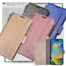 VOORCA for iPhone16 6.1 韓式精品插卡立架手機皮套(附手提吊帶)