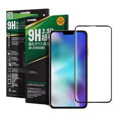 NISDA for iPhone 11 Pro 5.8吋 完美滿版鋼化玻璃保護貼-黑