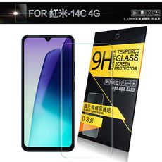 NISDA for 紅米14C 4G 鋼化9H玻璃保護貼-非滿版