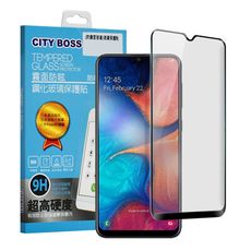 CITYBOSS for 三星 Galaxy A20 / A30 霧面防眩鋼化玻璃保護貼-黑