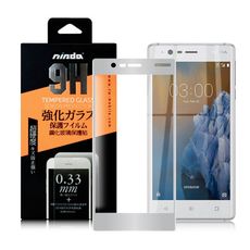 NISDA for NOKIA 3 2018 完美滿版玻璃保護貼-白