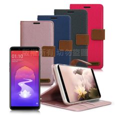 Xmart for OPPO Realme 3 度假浪漫風支架皮套