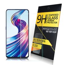 NISDA for VIVO V15 Pro 鋼化9H 0.33mm玻璃螢幕貼-非滿版