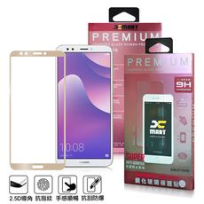 Xmart for HUAWEI Y7 Prime 2018版 超透滿版 2.5D 鋼化玻璃貼-金