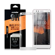 NISDA for NOKIA 3.1 完美滿版玻璃保護貼-白