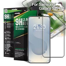 NISDA For Samsung Galaxy S25 6.2吋 完美滿版玻璃保護貼-黑