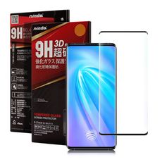 NISDA for VIVO NEX3 滿版3D膠框滿版鋼化玻璃貼-黑