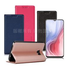 Xmart for OPPO Reno Z 鍾愛原味磁吸皮套