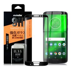 NISDA for MOTO G6 PLUS/G6+ 滿版鋼化 0.33mm玻璃保護貼-黑