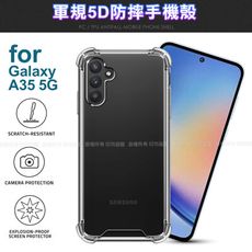 CITY BOSS for Samsung Galaxy A35 5G 軍規5D防摔手機殼