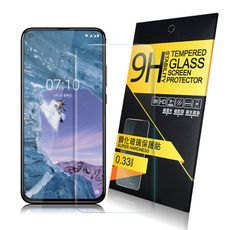 NISDA for Nokia X71 鋼化9H 0.33mm玻璃螢幕貼-非滿版